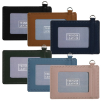 �ȥ������쥶��09���ѥ������������󥰥�