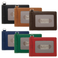 �ȥ������쥶��05���ѥ������󥰥�