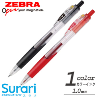 ���ޥ른���ܡ���ڥ󡡥���ꡡ1.0�ߥ��Surari��