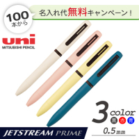 �����åȥ��ȥ꡼�ࡡ�ץ饤�ࡡ�饤�ȥ��å����󥯡�0.5����