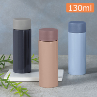 ᡼ࡿƥ쥹ܥȥ130ml