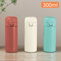 ѥ󡿥󥿥åƥ쥹ܥȥ300ml