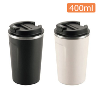 �������ե�- �ʥѥ����������ȡ˳��դ�������ť���֥顼 400ml