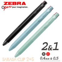 ���饵����å�2+S��2���ܡ���ڥ�+���㡼�ס�0.4+0.5