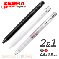 ���饵����å�2+S��2���ܡ���ڥ�+���㡼�ס�0.5+0.5