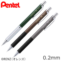 ORENZU�ʥ���󥺡ˡ� ���㡼�ץڥ󡡥᥿�륰��åץ�����0.2