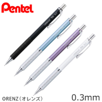 ORENZU�ʥ���󥺡ˡ� ���㡼�ץڥ󡡥᥿�륰��åץ�����0.3