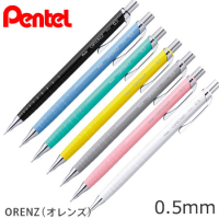 ORENZU�ʥ���󥺡ˡ� ���㡼�ץڥ�0.5