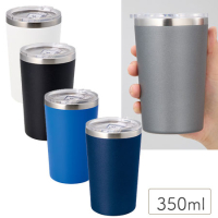 Zalatto���ꥢ�ե��ե����⥿��֥顼350ml