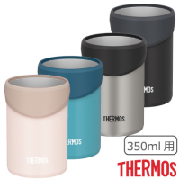 THERMOS �����⥹ ����̥ۥ������JDU-351��350�������