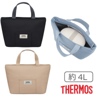 THERMOS �����⥹ ��������Хå���RFF-0041����4L