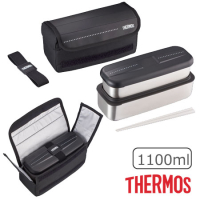 THERMOS �����⥹ �ե�å�������ܥå�����DSD-1105W��1100����
