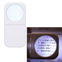 �饤�ȥ롼��