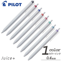 ���塼���ץ饹�����륤�󥭥ܡ���ڥ�0.4����