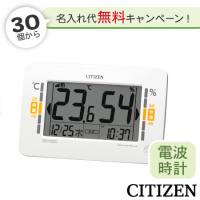 CITIZEN�ʥ�������˲��ټ��ٷ����Ȼ��ס�8RZ240