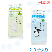 �����ɹ�䥷�������ȡ�20������