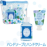 ����Ȼ��۲֥ϥ�ɥ������å�