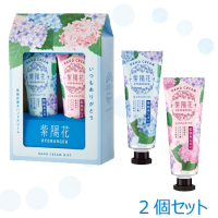 ����Ȼ��۲֥ϥ�ɥ��꡼�८�ե�