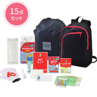 �ͣϣӣȣɣӣϣΣ�15�����å�