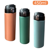 WELF��󥿥å���ޥ��ܥȥ롡450ml