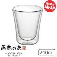 ���Ϥε� ���֥륦�����륿��֥顼240ml