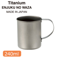���Ϥε� ������ޥ����å�240ml