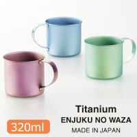 ���Ϥε� ������ޥ����å�320ml