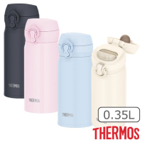 THERMOS �����⥹ ������Ǯ���������ޥ���0.35L��JNL-S351