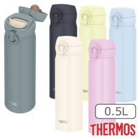THERMOS �����⥹ ������Ǯ���������ޥ���0.5L��JNL-S501