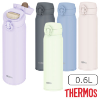 THERMOS �����⥹ ������Ǯ���������ޥ���0.6L��JNL-S601