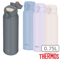 THERMOS �����⥹ ������Ǯ���������ޥ���0.75L��JNL-S751