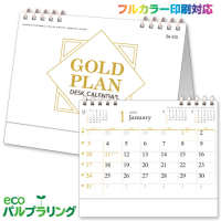 ��奫��������GOLD��PLAN�ʥ���ǥޥ�ɰ�������ߡ�