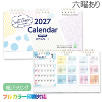 ��奫��������3��������२�����������ʥ���ǥޥ�ɰ�������ߡ�
