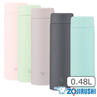 �ݰ� ���ƥ�쥹�ޥ���SU-AB48��0.48L