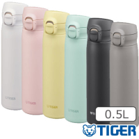 TIGER�ʥ��������ˡ�������Ǯ�ܥȥ롡0.5L��MKR-V050