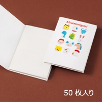 ֤Ȥ桡P50BOOK