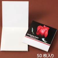 ֤Ȥ桡ȤХP50BOOK