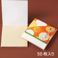 ֤Ȥ桡P50BOOK