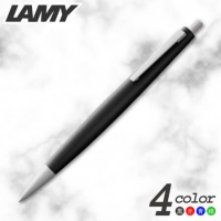 ラミー　2000　4色ボールペン