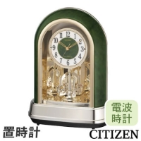 CITIZENʥȻסѥɥ꡼R427