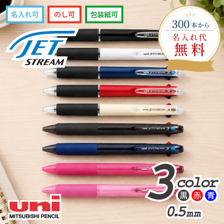 �����åȥ��ȥ꡼�ࡡ0.5mm��3���ܡ���ڥ�