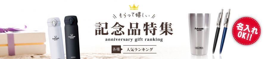 ��ǰ���ý��ڡ�����