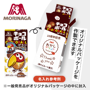 �������ۡ����ꥸ�ʥ���祳�ܡ����ԡ��ʥåġ�