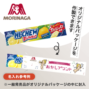 �������ۡ����ꥸ�ʥ�ϥ����奦��1�ܡˤ��åѥ����奦