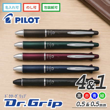 �ɥ���������å�4+1�˺١�¿��ǽ�ڥ�4���ܡ���ڥ�0.5+���㡼��0.5