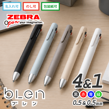 �֥��4+S��0.5�� ���ޥ른���ܡ���ڥ�(4��)+���㡼��