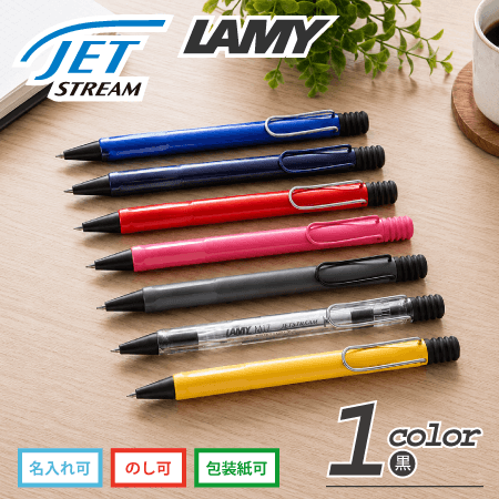 ��ߡ������ե��ꡡ�����åȥ��ȥ꡼�ࡡ���󥵥��ɡ��ܡ���ڥ�