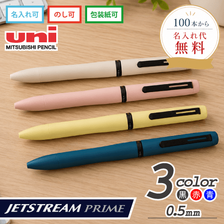 �����åȥ��ȥ꡼�ࡡ�ץ饤�ࡡ�饤�ȥ��å����󥯡�0.5����