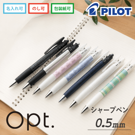 �ե�ե쥪�ץ� ���㡼�ץڥ󥷥�