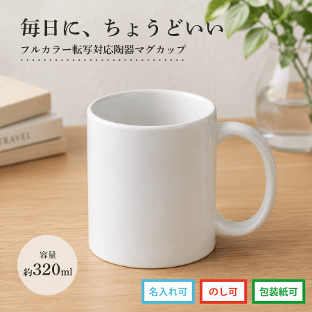 �ե륫�顼ž���б�ƫ��ޥ����å�(320ml)����˰��������